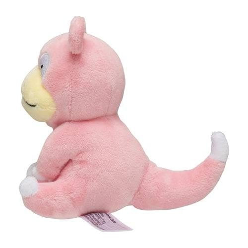 Slowpoke #79 - Pokémon Centre Fit Plush - Image 3