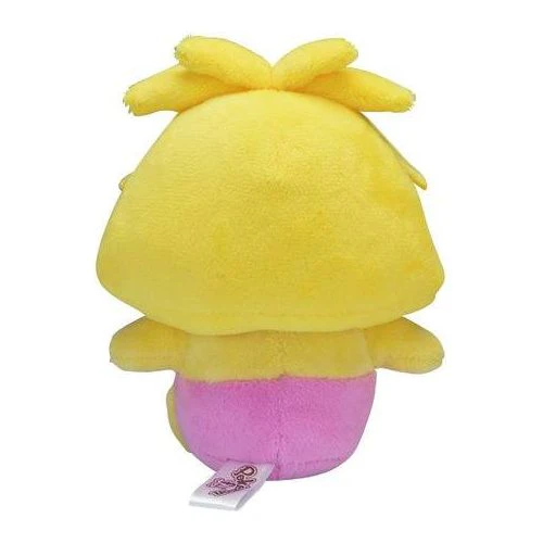 Smoochum #460 - Pokémon Centre Fit Plush - Image 2
