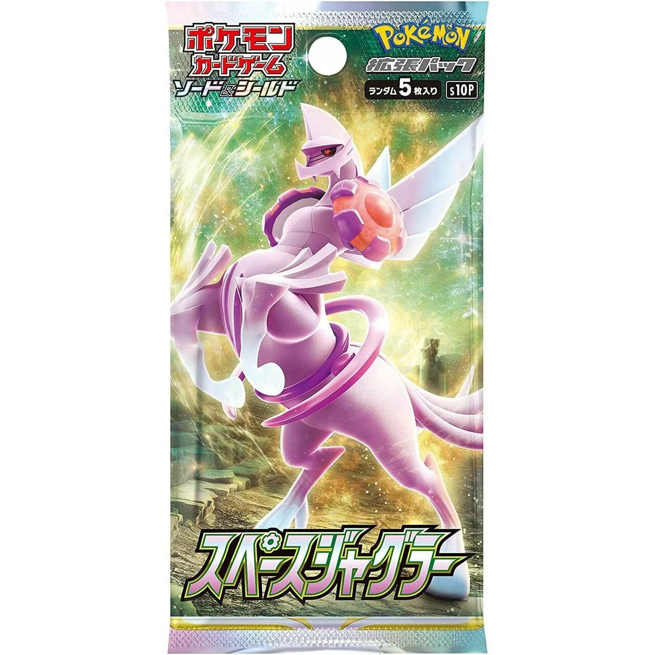 Space Juggler Booster Box S10P - Japanese Pokemon TCG - Image 2