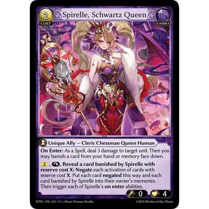 Spirelle, Schwartz Queen (221) (Distorted Reflections)