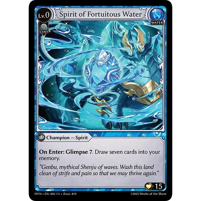 Spirit of Fortuitous Water (002) (Abyssal Heaven)