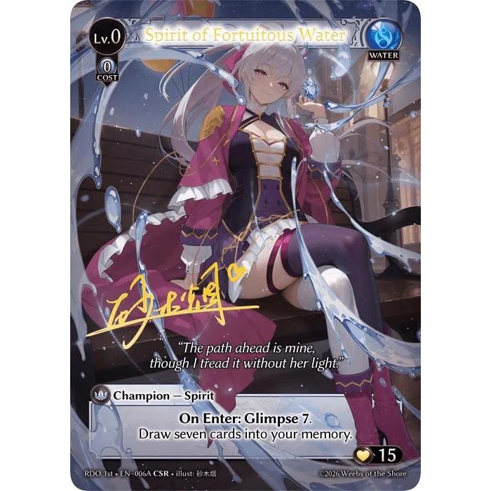 Spirit of Fortuitous Water (006A) (006A) (Radiant Origins)