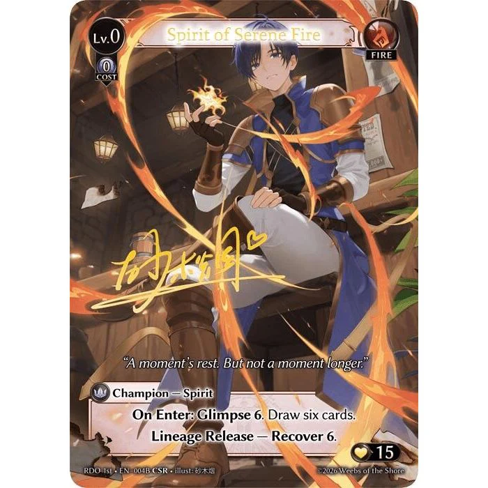 Spirit of Serene Fire (004B) (004B) (Radiant Origins)