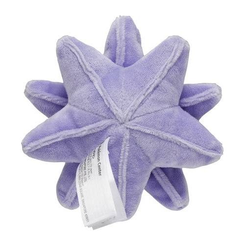 Starmie #121 - Pokémon Centre Fit Plush - Image 4
