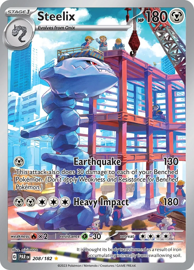 Steelix (208/182) (SV04: Paradox Rift)
