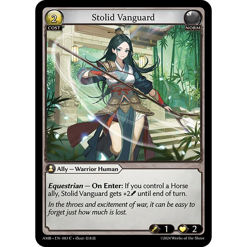 Stolid Vanguard (083) (Mortal Ambition)
