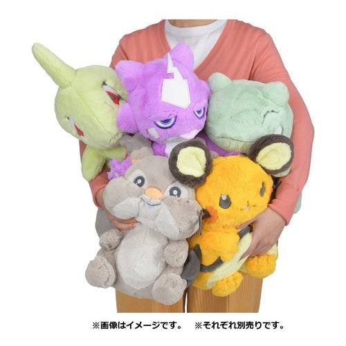 Substitution - Fluffy Hugging Pokémon Centre Plush - Image 5