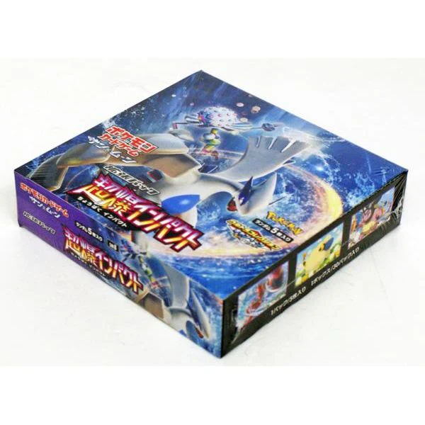 Super Burst Impact Booster Box SM8 - Japanese Pokemon TCG - Image 2