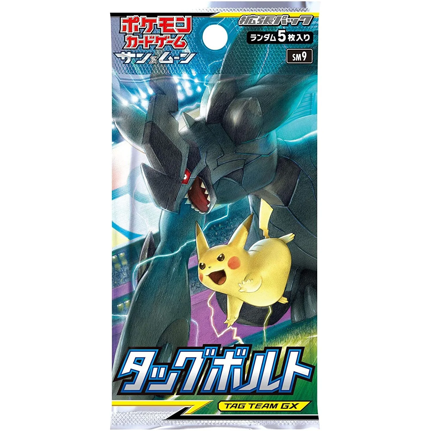 Tag Bolt Booster Box SM9 - Japanese Pokemon TCG - Image 2