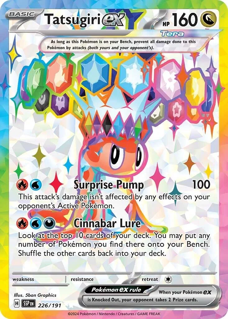 Tatsugiri ex (226/191) (SV08: Surging Sparks)