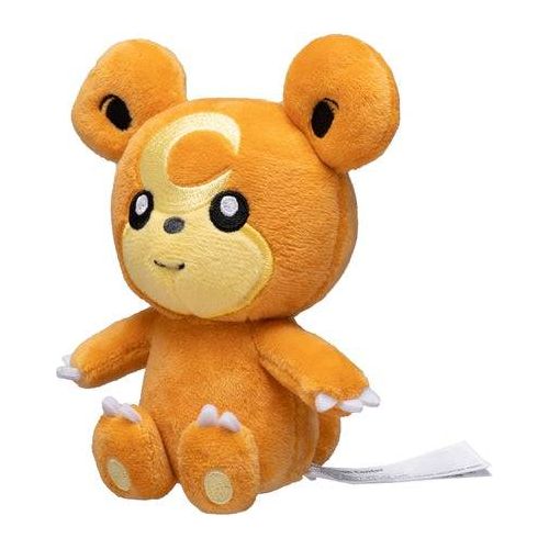 Teddiursa #216 - Pokémon Centre Fit Plush - Image 2