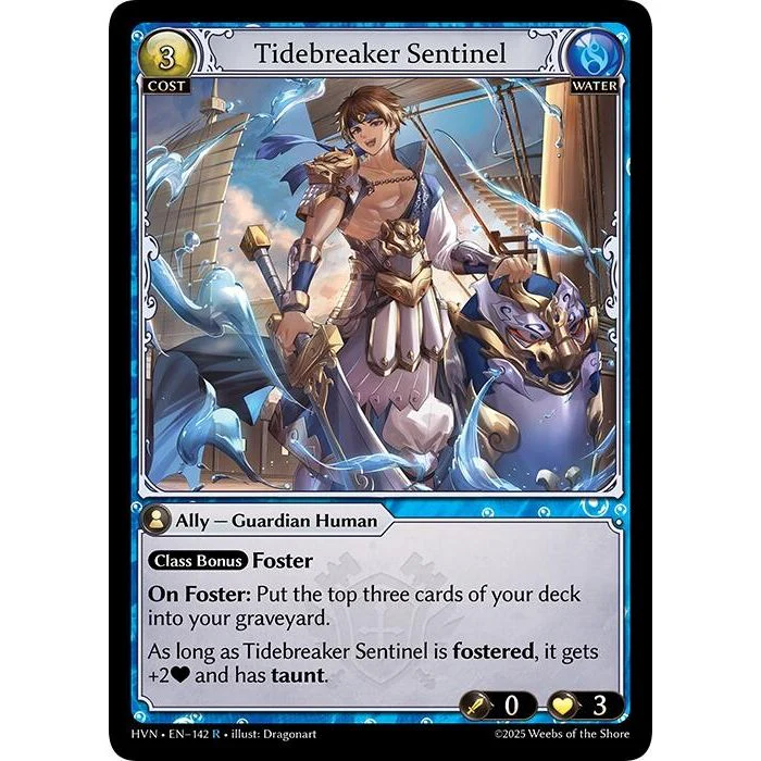Tidebreaker Sentinel (142) (Abyssal Heaven)