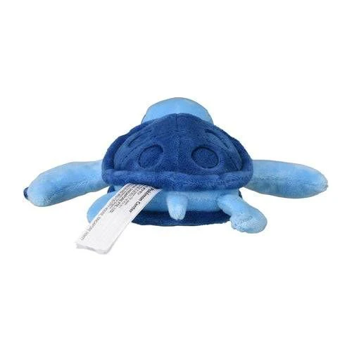 Tirtouga #564 - Pokémon Centre Fit Plush - Image 4