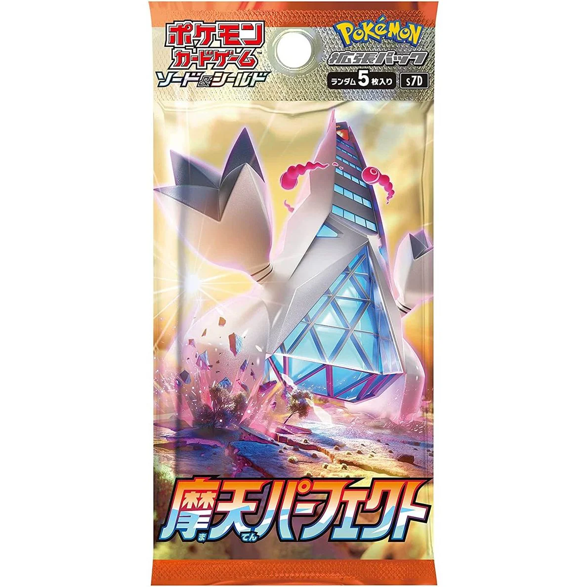 Towering Perfection Booster Box S7D - Japanese Pokemon TCG - Image 2
