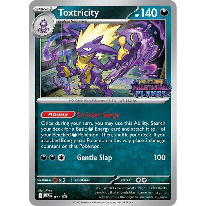 Toxtricity (Prerelease) (017) (ME: Mega Evolution Promo)