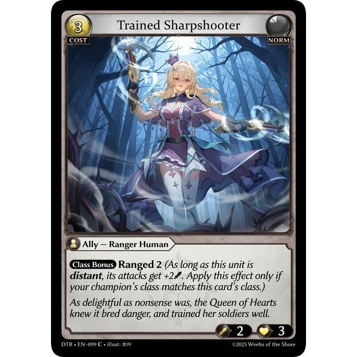 Trained Sharpshooter (099) (Distorted Reflections)
