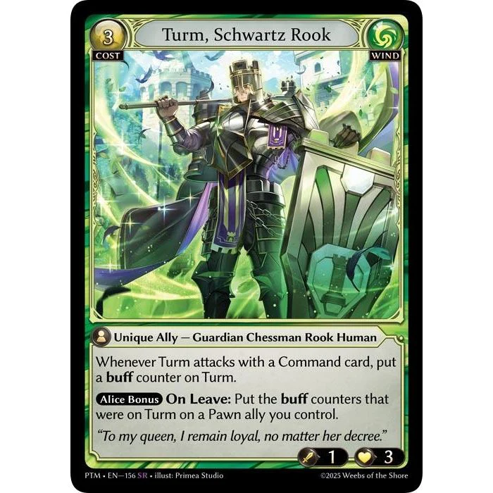 Turm, Schwartz Rook (156) (Phantom Monarchs)