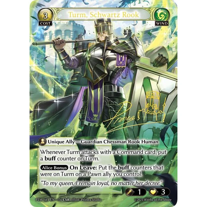 Turm, Schwartz Rook (CSR) (156) (Phantom Monarchs)