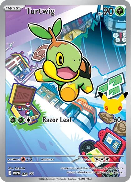 Turtwig - 040 (040) (ME: Mega Evolution Promo)