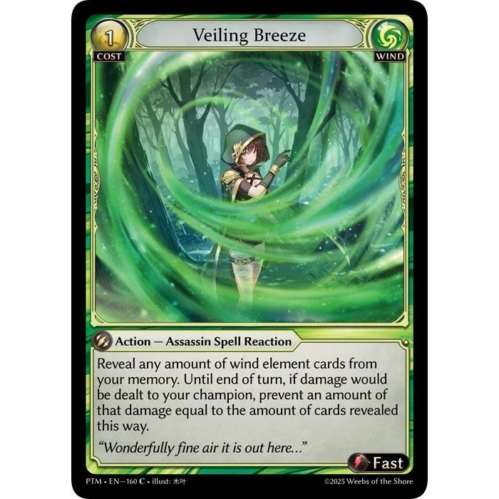 Veiling Breeze (Curio Foil) (160) (Phantom Monarchs)