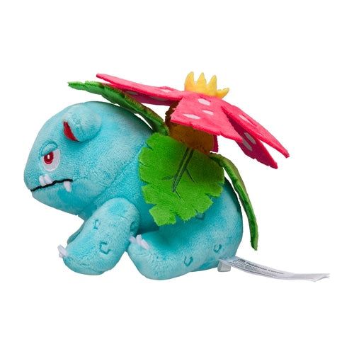 Venusaur #3 - Pokémon Centre Fit Plush - Image 3