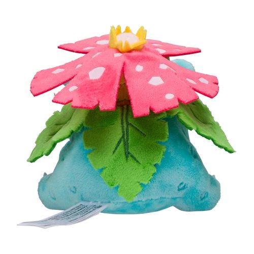 Venusaur #3 - Pokémon Centre Fit Plush - Image 4