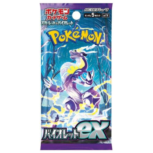 Violet EX SV1V Booster Box - Japanese Pokemon TCG - Image 2