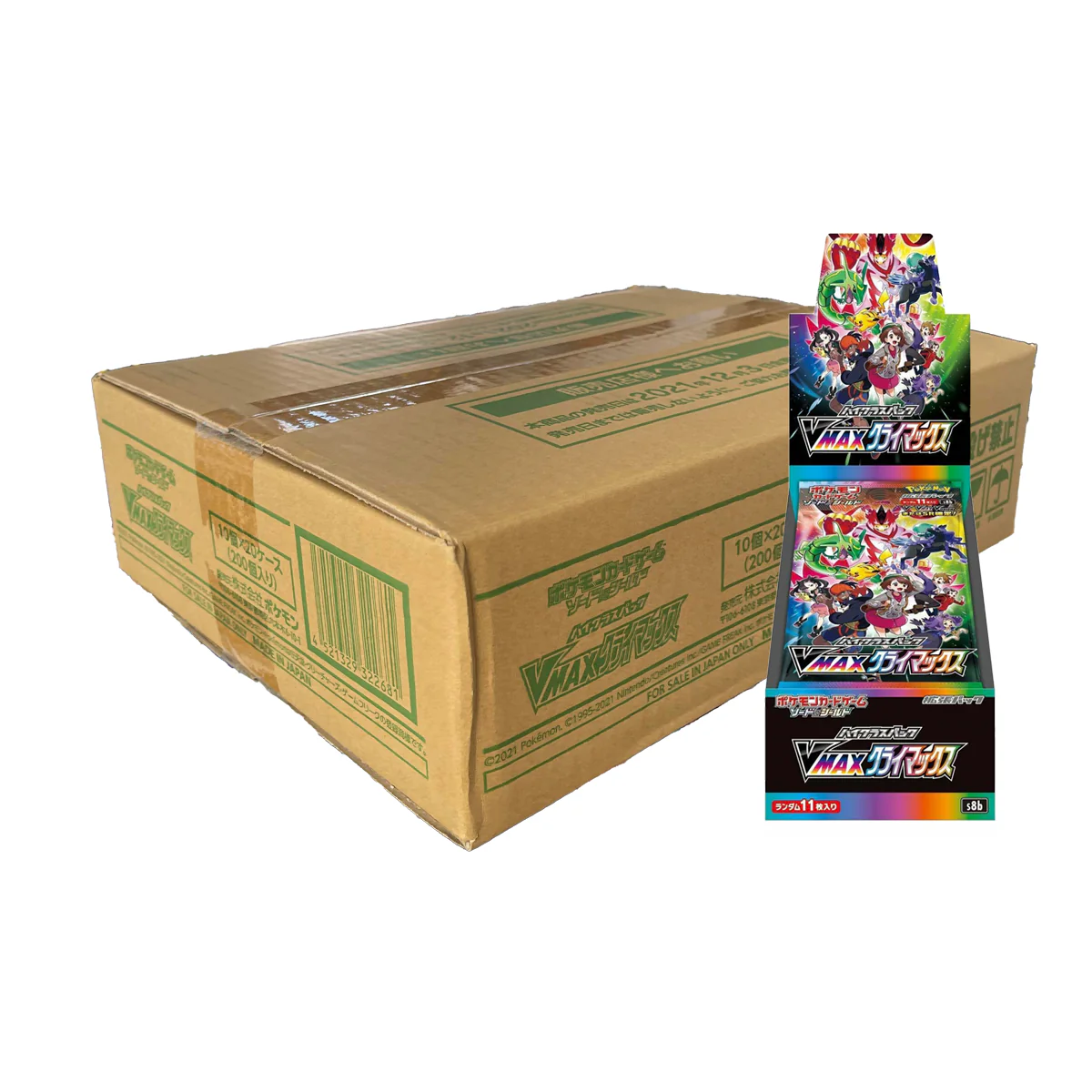 VMAX Climax s8b Booster Box Sealed Case (20x Boxes)  - Japanese Pokemon TCG