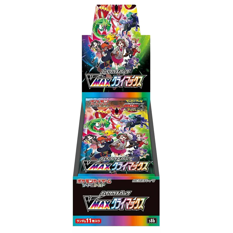 VMAX Climax s8b Booster Box Sealed Case (20x Boxes)  - Japanese Pokemon TCG - Image 2