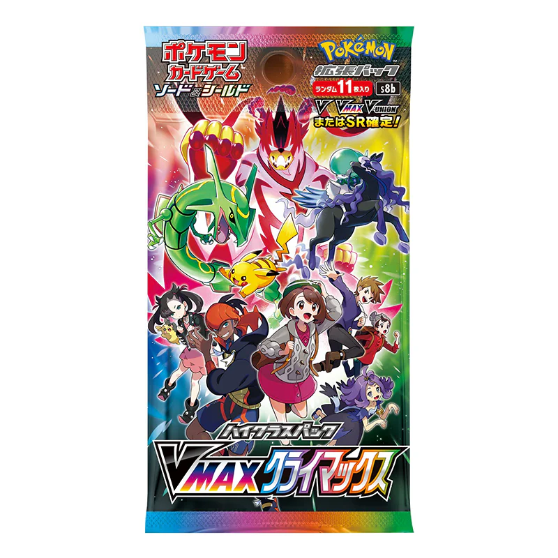 VMAX Climax Booster Box s8b - Japanese Pokemon TCG - Image 2