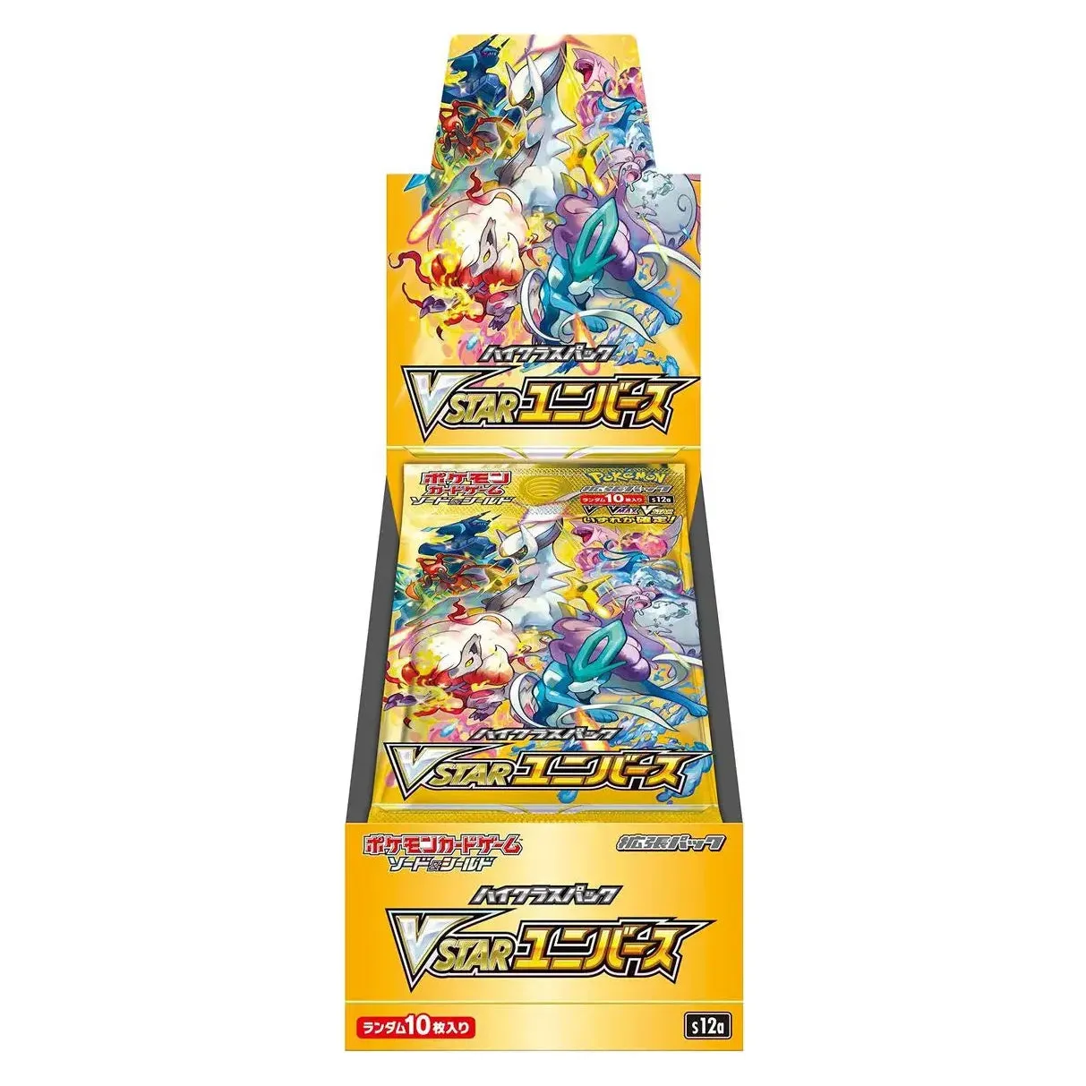 VSTAR Universe Booster Box s12a - Japanese Pokemon TCG - Image 3