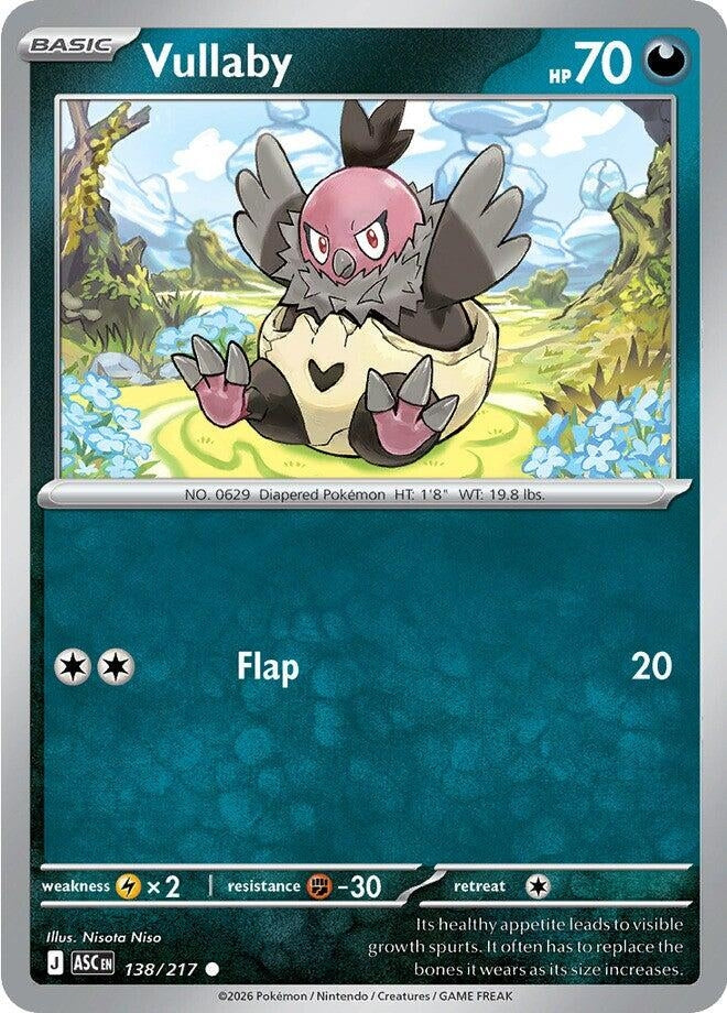 Vullaby (138/217) (ME: Ascended Heroes)