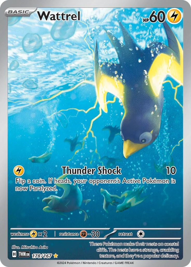 Wattrel (178/167) (SV06: Twilight Masquerade)