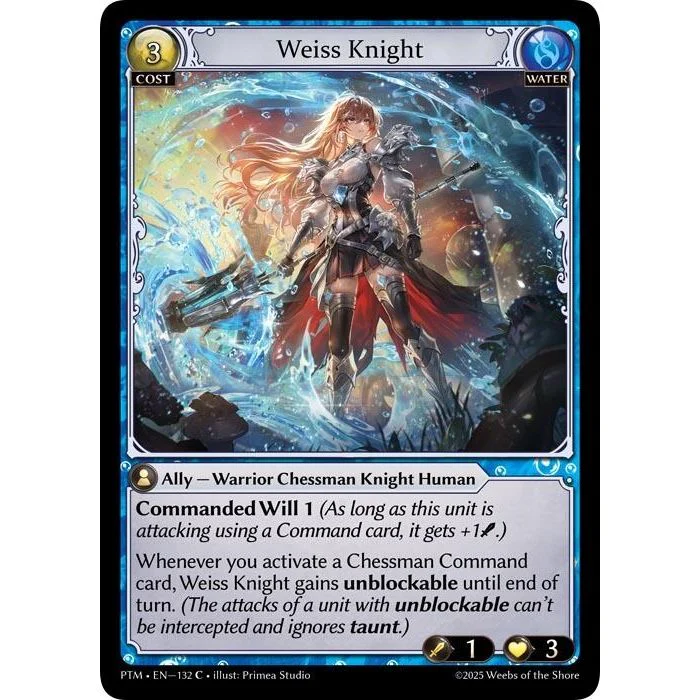Weiss Knight (Curio Foil) (132) (Phantom Monarchs)