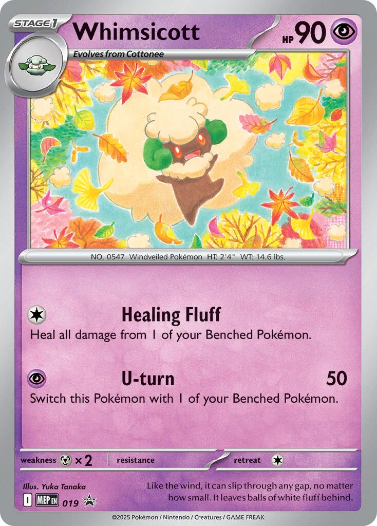 Whimsicott (Cosmos Holo) (019) (ME: Mega Evolution Promo)