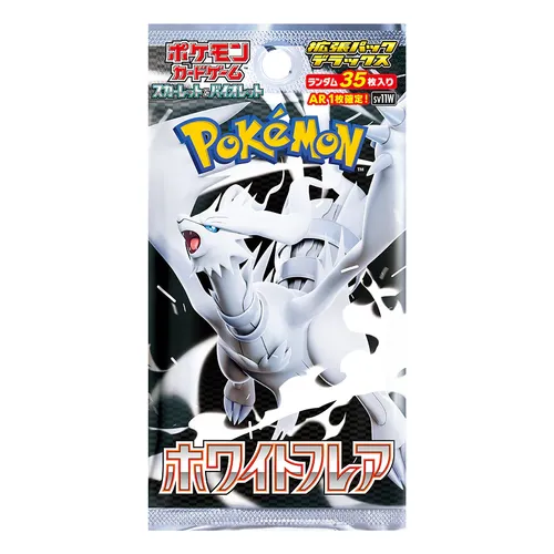 White Flare SV11W Deluxe Booster Box - Japanese Pokémon TCG - Image 2