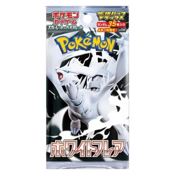 White Flare SV11W Deluxe Booster Pack - Japanese Pokémon TCG