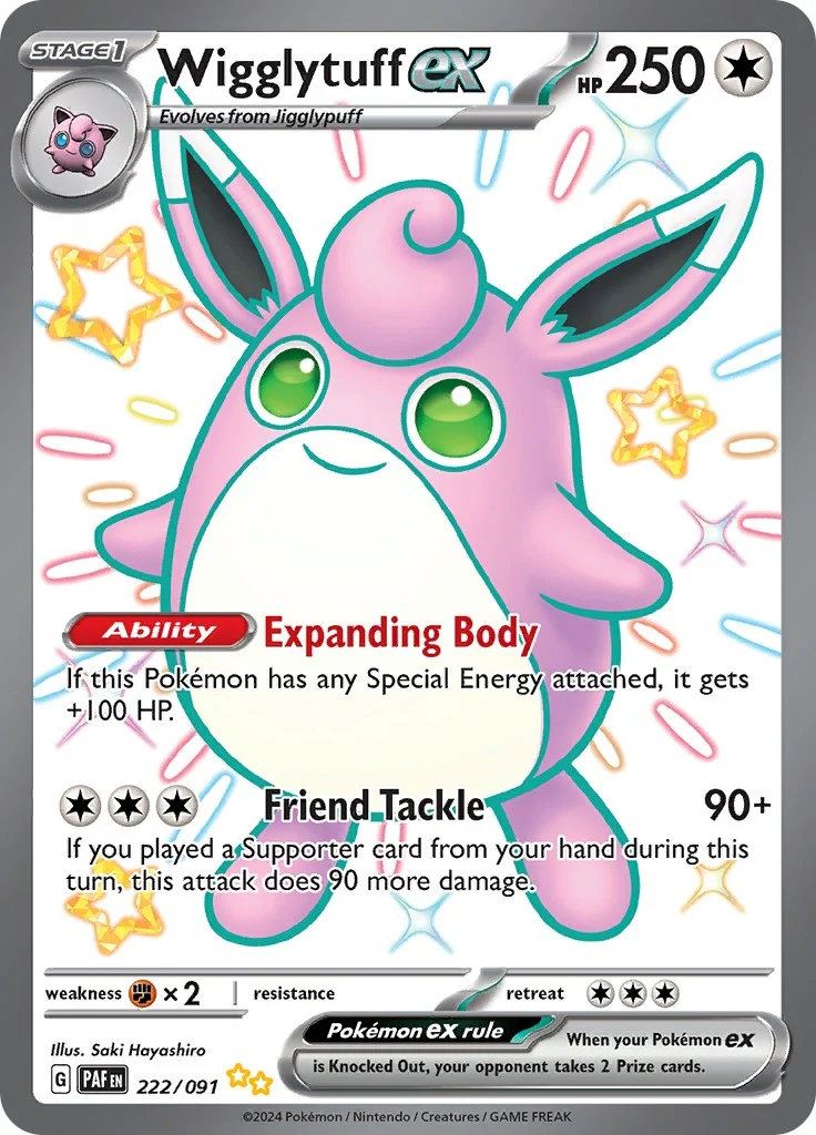 Wigglytuff ex (222/091) (SV: Paldean Fates)
