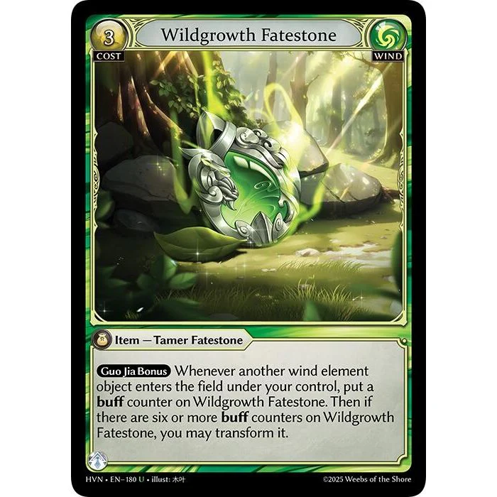 Wildgrowth Fatestone // Elder Mandrill (180) (Abyssal Heaven)