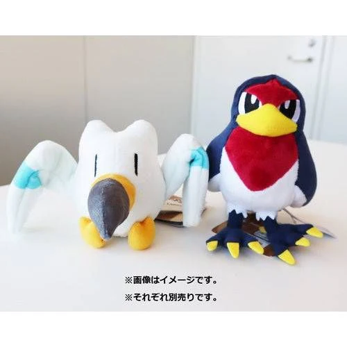 Wingull #278 - Pokémon Centre Fit Plush - Image 4