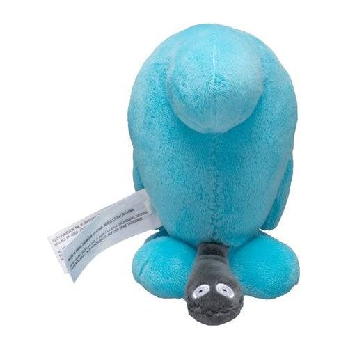 Wobbuffet #202- Pokémon Centre Fit Plush - Image 4