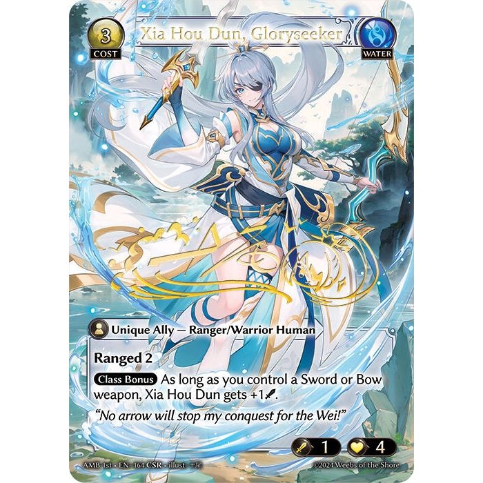 Xia Hou Dun, Gloryseeker (CSR) (164) (Mortal Ambition)