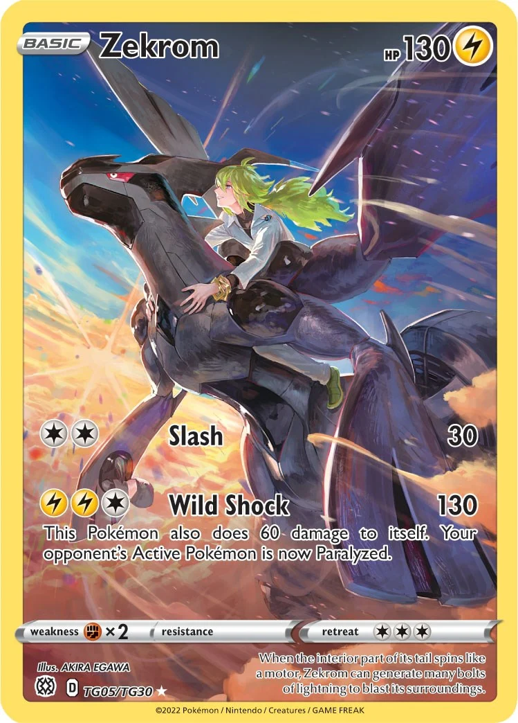 Zekrom (TG05/TG30) (SWSH09: Brilliant Stars Trainer Gallery)
