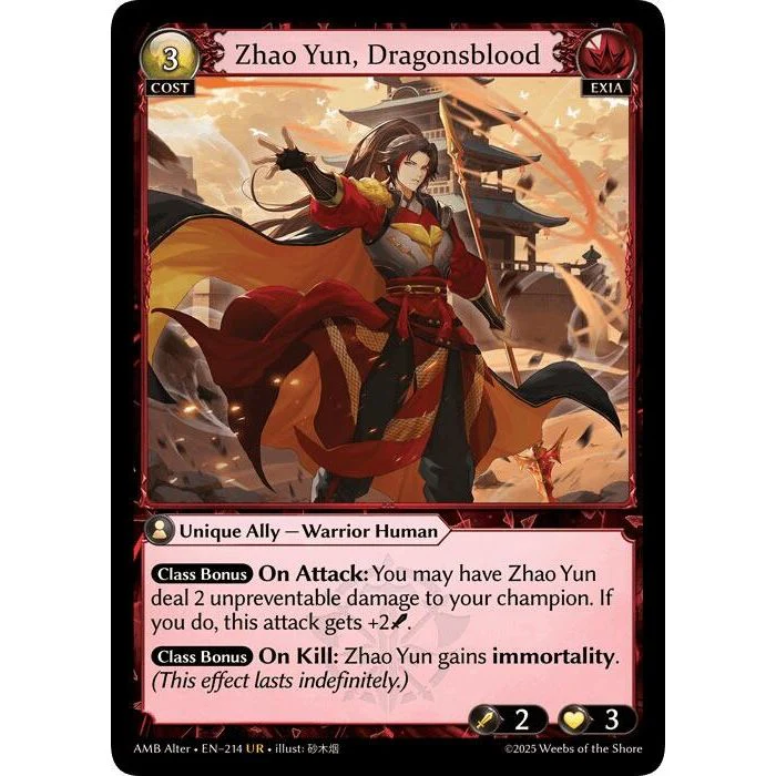 Zhao Yun, Dragonsblood (214) (Mortal Ambition Alter Edition)